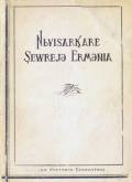 Nivîsarkarê șêwrêye Ermenia