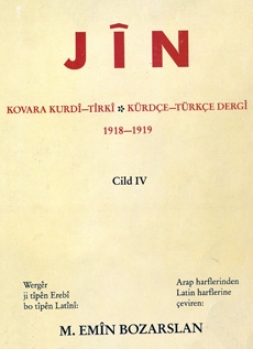 Jîn (1918-1919) - IV