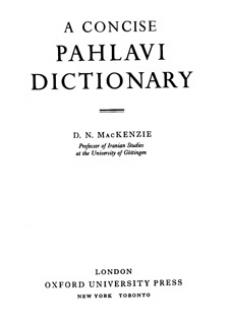 Pahlavi Dictionary
