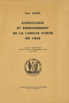 Kurdologie et enseignement de la langue Kurde en URSS