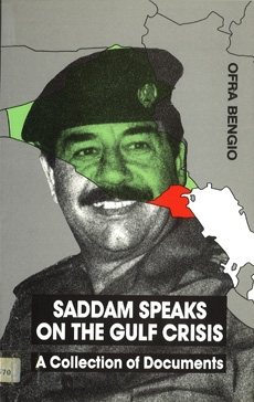 Saddam Speaks on the Gulf Crisis