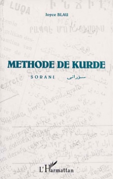Méthode de kurde - Sorani
