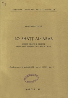 Lo Shatt Al-'Arab