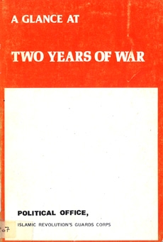A Glance at Two Years of War