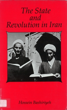 The State and Revolution in Iran