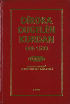 Dîroka dugelên Kurdan (600-1500)