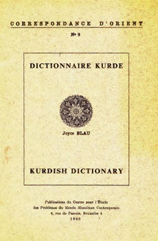 Dictionnaire kurde-Kurdish dictionary
