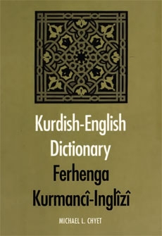 Kurdish-English/Kurmancî-Inglîzî