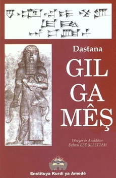 Dastana Gilgamêş