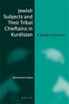 Jewish Subjects and Their Tribal Chieftains