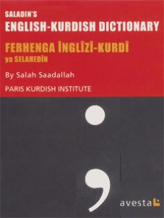 Saladin's English-Kurdish Dictionary