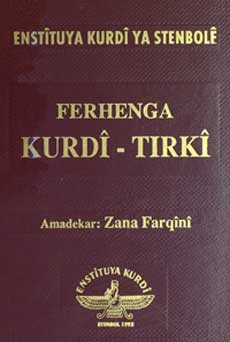 Ferhenga Kurdî-Tirkî