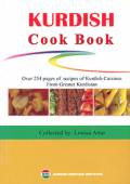 Kurdish Cook Book