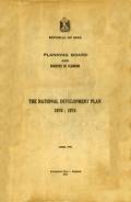 The National Development Plan, 1970 - 1974