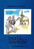 Mala xwede