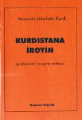 Kurdistana Iroyîn