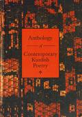 Anthology of Contemporary Kurdish Poetry