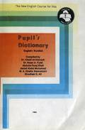 The New English Course for Iraq: Pupil’s Dictionary: English / Kurdish