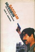 Saddam Hussein: The Politics of Revenge