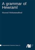 A grammar of Hewramî