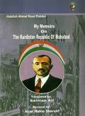 My Memoirs on the Kurdistan Republic of Mahabad