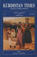 Kurdistan Times N°1: Freedom and Democracy for Kurdish Nation