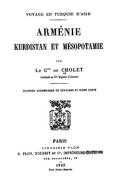 Armnie, Kurdistan et Msopotamie
