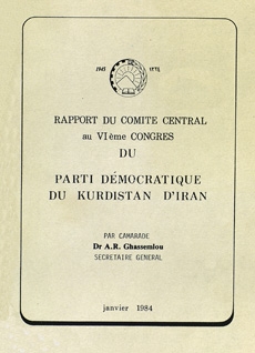 Documents du VIème Congres du PDK-I