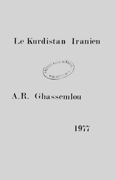 Le Kurdistan Iranien