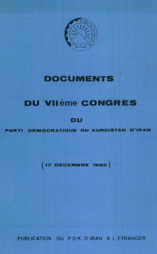 Documents du VIIème Congres du PDK-Î