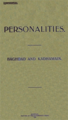 Personalities: Baghdad and Kadhamain