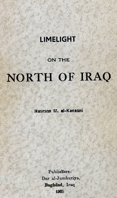Limelight on the North of Iraq