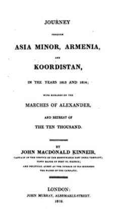Journey Through Asia Minor, Armenia and Koordistan