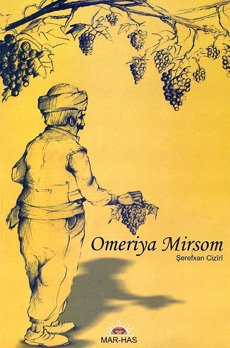Omeriya Mirsom