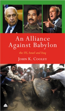 An Alliance Against Babylon