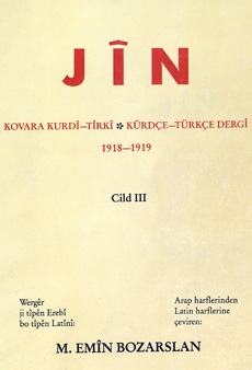 Jîn (1918-1919) - III