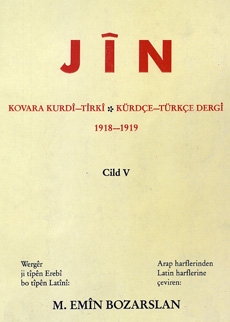 Jîn (1918-1919) - V
