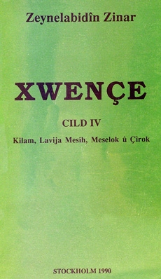Xwençe IV