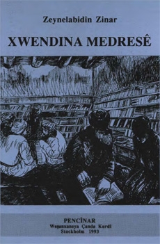 Xwendina Medresê