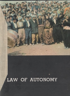 Law of Autonomy