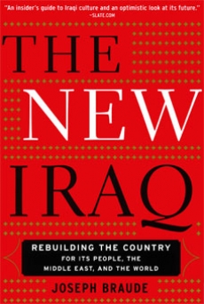 The New Iraq