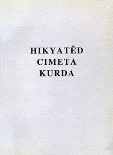 Hikyated cimeta Kurda