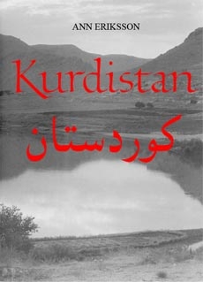 Kurdistan - كوردستان