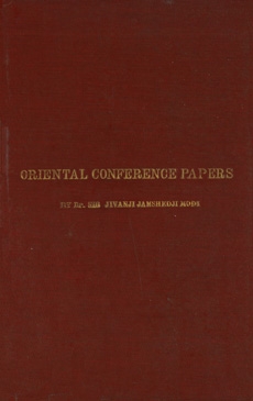 Oriental conference papers