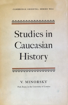 Cambridge Oriental Series n°6, Studies in Caucasian History