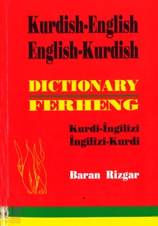 Kurdish - English Dictionary & Ferhenga Kurdî - Îngîlîzî