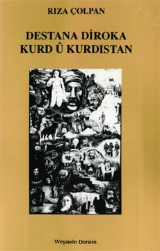 Destana Diroka Kurd û Kurdistan