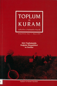 Toplum ve Kuram, Lêkolîn û Xebatên Kurdî
