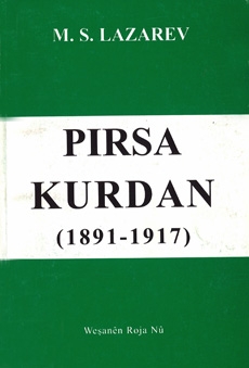 Pırsa Kurdan (1891-1917)