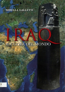 Iraq, il cuore del mondo - the heart of the world